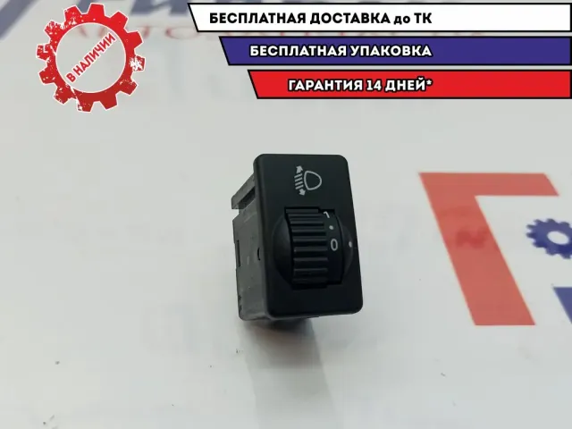 Кнопка корректора фар Lada Vesta Cross 8450008550.