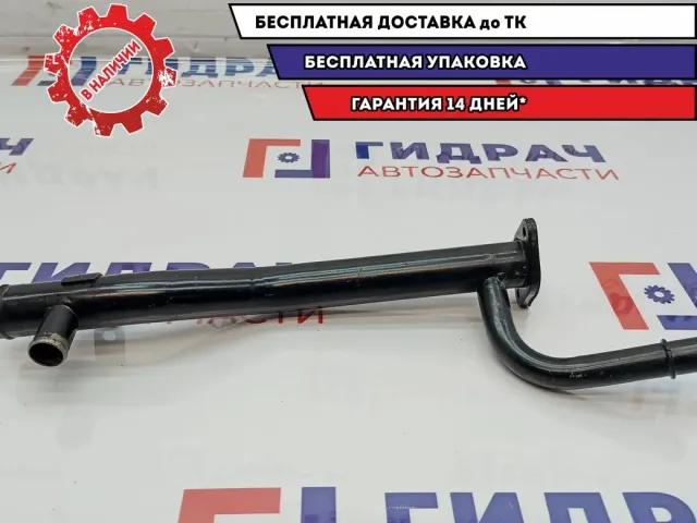 Трубка охлаждения жидкости металлическая Lada Vesta Cross 21129130305500.
