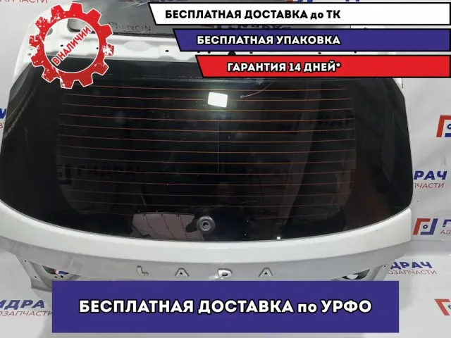 Дверь багажника Lada Vesta Cross 8450102347. Царапины.