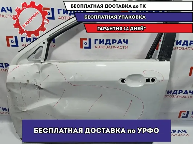 Дверь передняя левая Lada Vesta Cross 8450039379. Дефект.