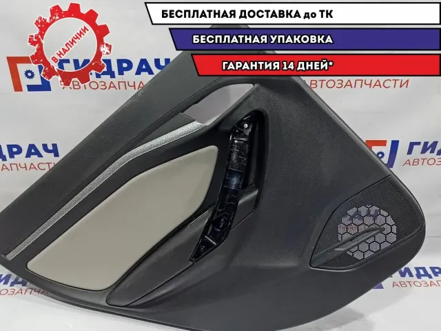 Обшивка двери задней левой Lada Vesta Cross .