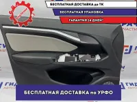 Обшивка двери передней левой Lada Vesta Cross . Потертость.