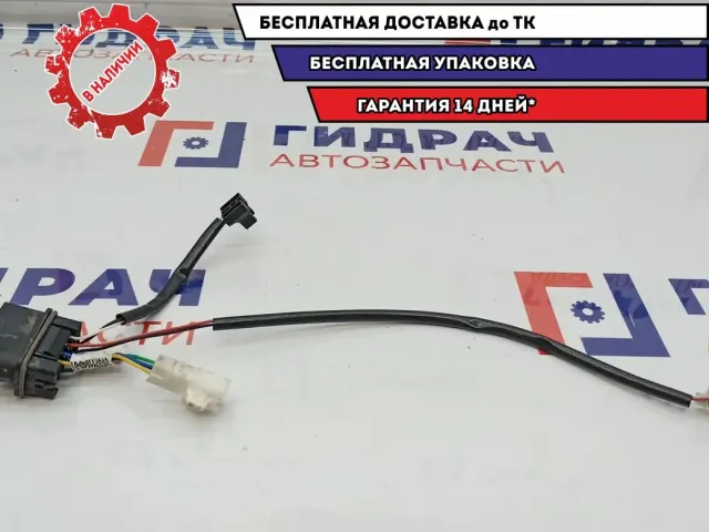 Проводка фары Lada Vesta Cross 2180371154001.