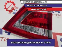 Фонарь задний внутренний левый Lada Vesta Cross 8450006965.