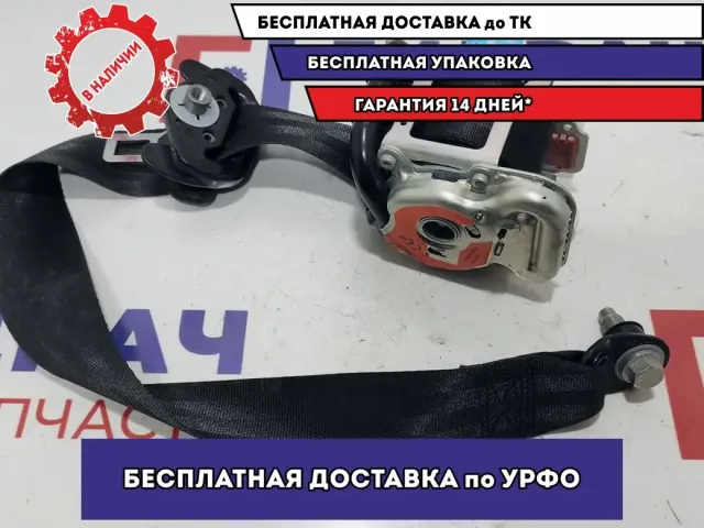 Ремень безопасности передний левый Lada Vesta Cross 8450030969.