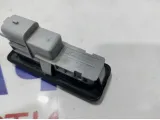 Кнопка открывания багажника Lada Vesta Cross 906069264R.