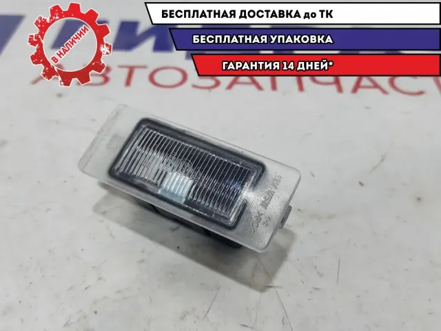 Фонарь подсветки номера Lada Vesta Cross 11180371701000.