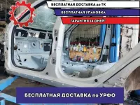 Порог со стойкой левый Lada Vesta Cross .