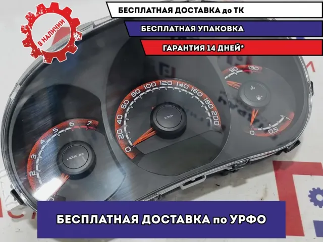 Панель приборов Lada Vesta Cross 8450033768.