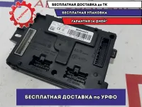 Блок комфорта Lada Vesta Cross 284B10447R.