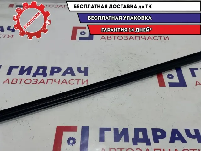 Уплотнитель стекла двери передней правой Lada Vesta Cross 8450007726.
