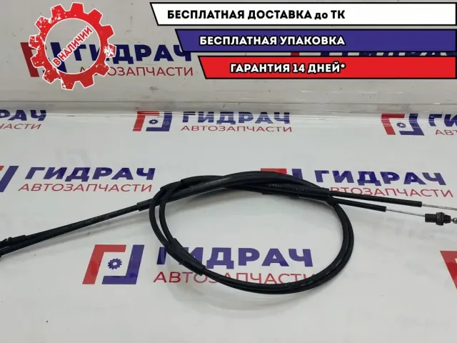 Трос стояночного тормоза Lada Vesta Cross 8450032242. Комплект.