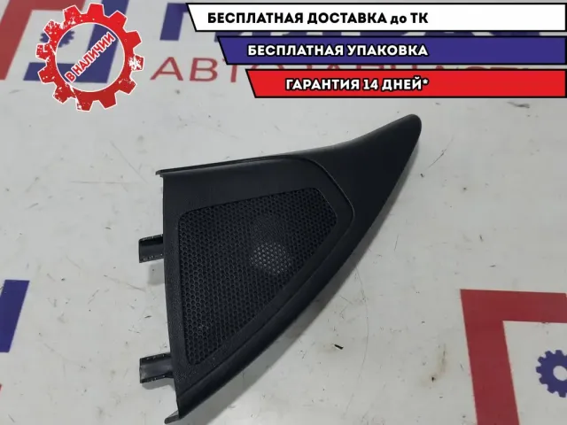 Крышка зеркала внутренняя левая Lada Vesta Cross 8450008049.
