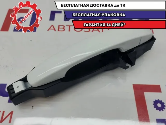 Ручка двери наружная правая Lada Vesta Cross 8450039476. В сборе.