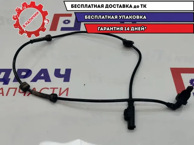 Датчик ABS задний правый Lada Vesta Cross 8450006893.