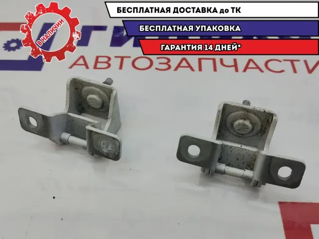 Петля двери багажника Lada Vesta Cross 8450006143. Пара.