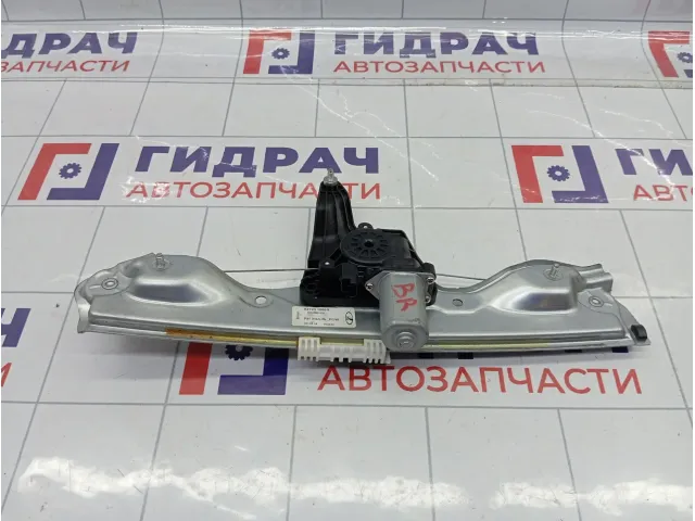 Стеклоподъемник электрический задний правый Lada XRAY Cross 827203666R
