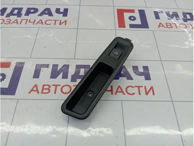 Кнопка стеклоподъемника задняя левая Lada XRAY Cross 254218614R