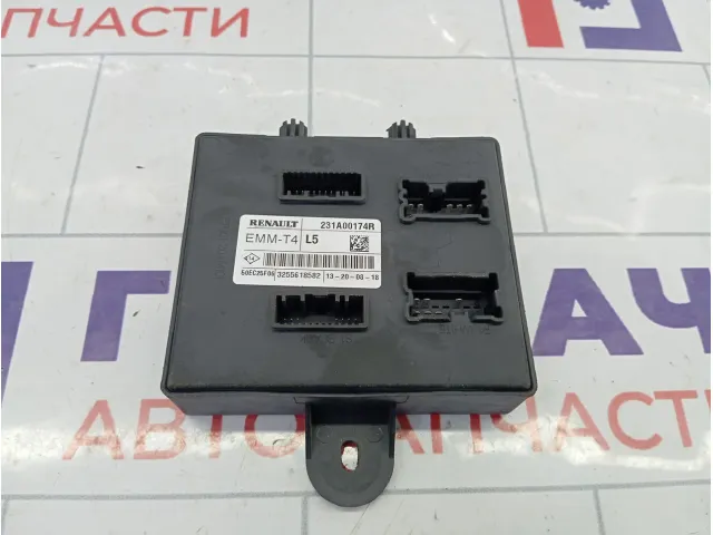 Блок электронный Lada XRAY Cross 231A00174R