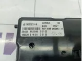 Блок управления климатической установкой Lada XRAY Cross 285259731R