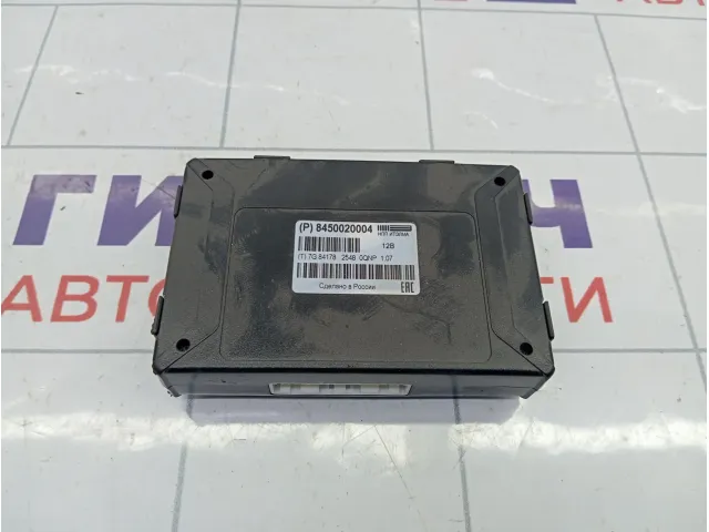 Блок электронный Lada XRAY Cross 8450020004