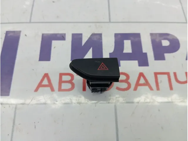 Кнопка аварийной сигнализации Lada XRAY Cross 252907372R