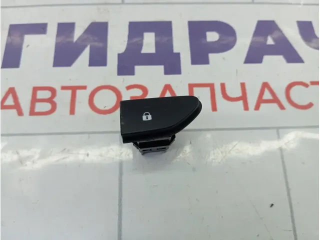 Кнопка центрального замка Lada XRAY Cross 252103678R