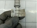 Трубка кондиционера Lada XRAY Cross 8450020645