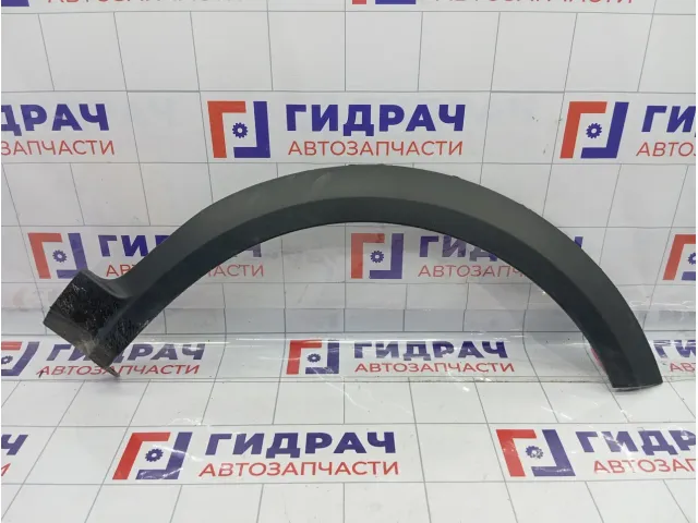 Накладка крыла переднего правого Lada XRAY Cross 8450021005