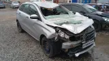 Автомобиль Lada XRAY в разборе
