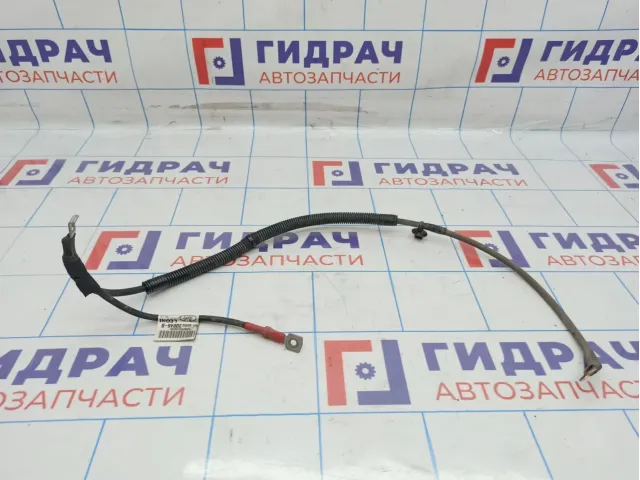 Клемма аккумулятора минус Lada X-Ray Cross 8450020046.