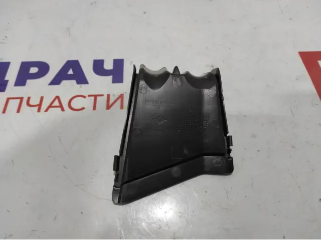 Крышка блока предохранителей Lada X-Ray Cross 243505662R.