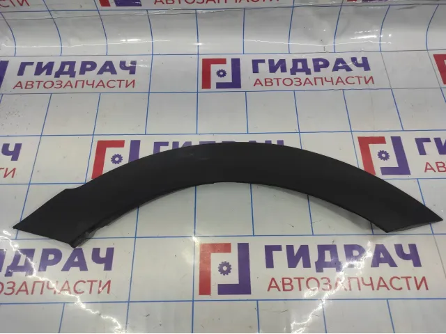 Накладка арки заднего колеса левая Lada X-Ray Cross 8450021079.
