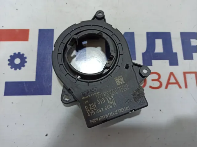 Датчик угла поворота рулевого колеса Lada X-Ray Cross 0265019153.