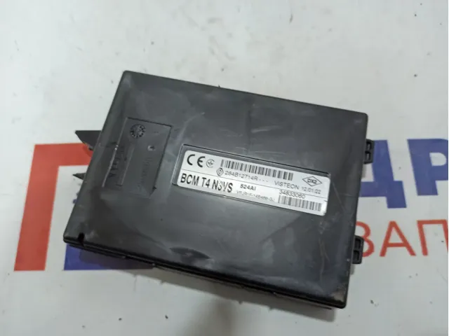 Блок электронный Lada X-Ray Cross 284B12714R. Сломано крепление.