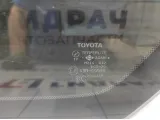 Стекло кузовное открывающееся (форточка) левое Toyota Land Cruiser 100 62720-60631
