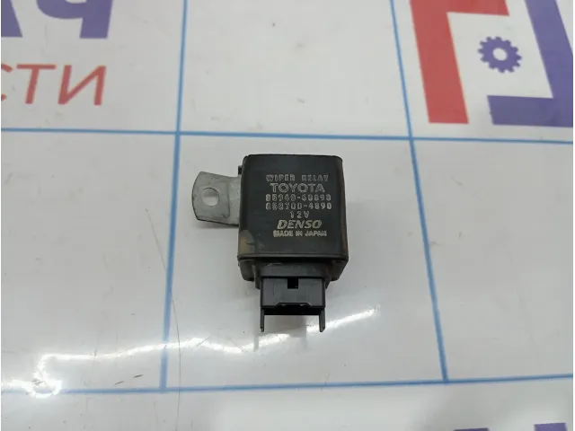 Реле стеклоочистителей Toyota Land Cruiser 100 85940-60090