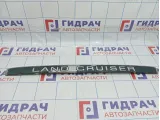 Эмблема задняя Toyota Land Cruiser 100
