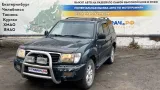 Воздуховод Toyota Land Cruiser 100 53807-60050