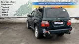 Воздуховод Toyota Land Cruiser 100 53807-60050