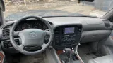 Воздуховод Toyota Land Cruiser 100 53807-60050