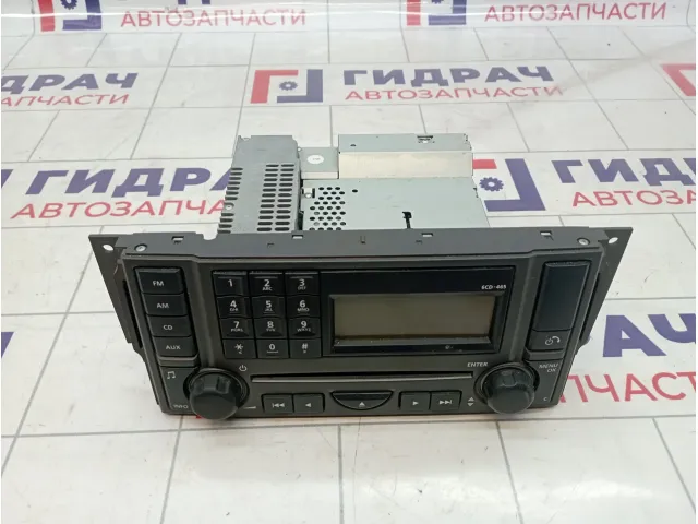 Магнитола Land Rover Discovery 3 (L319) VUX500330
