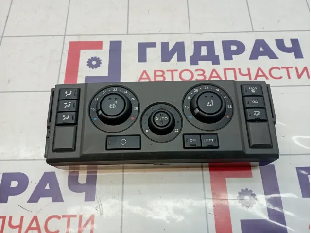 Блок управления климатической установкой Land Rover Discovery 3 (L319) JFC500950