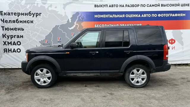 Land Rover Discovery 3 (L319)