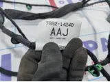 Проводка двери задней правой Land Rover Freelander II (L359) LR025553