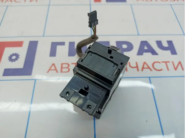 Замок зажигания Land Rover Freelander II (L359) LR014330