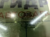 Стекло двери задней правой Land Rover Freelander 2 LR012226