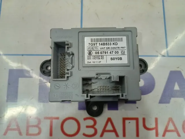 Блок комфорта двери передней правой Land Rover Freelander 2 7G9T14B533KD