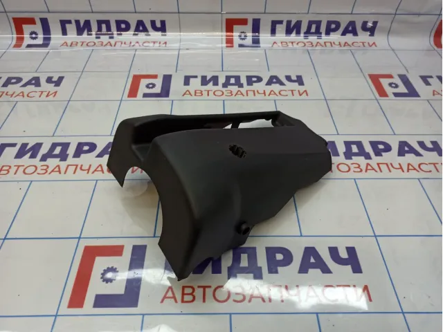 Кожух рулевой колонки нижний Land Rover Freelander 2 LR007269