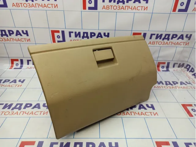 Бардачок Land Rover Freelander 2 LR006623